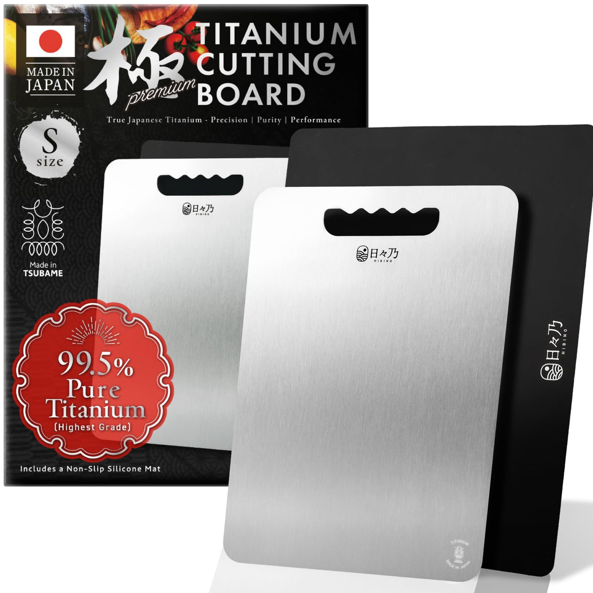 HIBINO Titanium Cutting Board | 99.5% Pure Titanium, Made in Japan, Medium